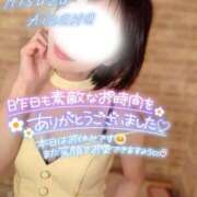 ヒメ日記 2026/03/01 08:05 投稿 愛澤みすず コウテイ