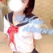 ヒメ日記 2026/03/02 18:45 投稿 愛澤みすず コウテイ