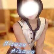 ヒメ日記 2026/03/16 22:25 投稿 愛澤みすず コウテイ