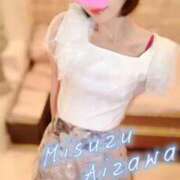 愛澤みすず 🩵デート気分で会えない？🩵 コウテイ