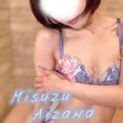 ヒメ日記 2026/04/10 12:01 投稿 愛澤みすず コウテイ