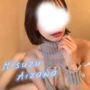 ヒメ日記 2026/04/15 18:45 投稿 愛澤みすず コウテイ