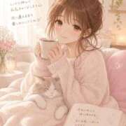 愛澤みすず 今日はお休みをいただきます🙇‍♀️🍀 コウテイ
