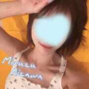 ヒメ日記 2026/09/19 17:36 投稿 愛澤みすず コウテイ