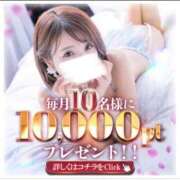 愛澤みすず 🩵𓂃 あなたの声、聞かせてね♡ 𓂃🩵 コウテイ