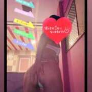 ヒメ日記 2026/02/14 15:43 投稿 平良あむ コウテイ