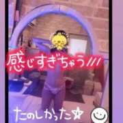 ヒメ日記 2026/02/21 18:46 投稿 平良あむ コウテイ