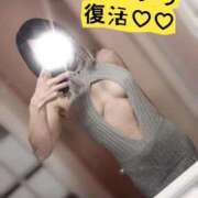 ヒメ日記 2026/04/03 14:15 投稿 平良あむ コウテイ