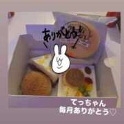 ヒメ日記 2026/05/23 11:08 投稿 平良あむ コウテイ