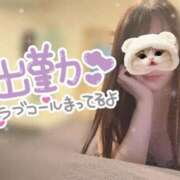 ヒメ日記 2026/04/01 09:05 投稿 山瀬　すみれ OLセレクション宇都宮店