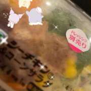 ヒメ日記 2026/04/03 13:57 投稿 山瀬　すみれ OLセレクション宇都宮店