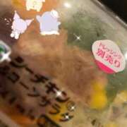 ヒメ日記 2026/04/03 14:05 投稿 山瀬　すみれ OLセレクション宇都宮店