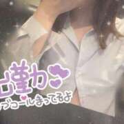 ヒメ日記 2026/09/15 12:18 投稿 山瀬　すみれ OLセレクション宇都宮店