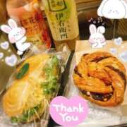 ヒメ日記 2026/02/23 03:09 投稿 ゆな オナクラ大人女子