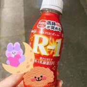 ゆな 出勤しました💗 オナクラ大人女子