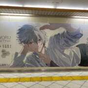 ゆな 今日の出勤時間、延長しました❣️ オナクラ大人女子