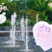 ヒメ日記 2026/03/29 07:39 投稿 ゆな オナクラ大人女子