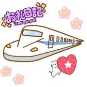 ヒメ日記 2026/03/31 17:59 投稿 ゆな オナクラ大人女子