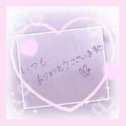 ヒメ日記 2026/04/01 00:16 投稿 ゆな オナクラ大人女子