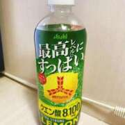 ヒメ日記 2026/04/03 12:59 投稿 ゆな オナクラ大人女子
