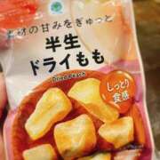 ヒメ日記 2026/04/05 11:09 投稿 ゆな オナクラ大人女子