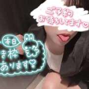 ヒメ日記 2026/08/25 12:31 投稿 ゆな オナクラ大人女子