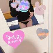 ヒメ日記 2026/09/20 13:57 投稿 ゆな オナクラ大人女子