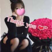 ヒメ日記 2026/02/06 14:09 投稿 ほのか 石庭