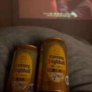 ゆきな【大人女子】 ありがとうー😭 Select(セレクト)