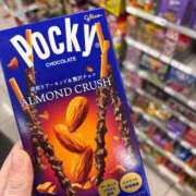 ヒメ日記 2026/03/11 16:02 投稿 ゆきな【大人女子】 Select(セレクト)