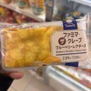 ヒメ日記 2026/03/16 12:00 投稿 ゆきな【大人女子】 Select(セレクト)