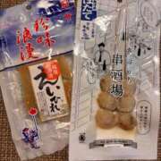 ゆきな【大人女子】 今週もがんばろ！ Select(セレクト)