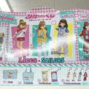 ヒメ日記 2026/02/16 21:59 投稿 ふうか 黒ストッキングとちくび新宿店