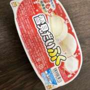 ヒメ日記 2026/02/02 13:20 投稿 宇賀せいか 極みのワイフ