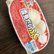 ヒメ日記 2026/02/02 15:02 投稿 宇賀せいか ワイフセレクション