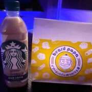 ヒメ日記 2026/02/03 04:18 投稿 山内紗千子(さちこ) 東京不倫～とうきょうふりん～