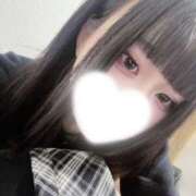 ヒメ日記 2026/02/14 12:20 投稿 おとわ★ピュアで甘えん坊なJD Chloe錦糸町店 S級素人清楚系デリヘル