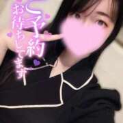 ヒメ日記 2026/02/14 02:58 投稿 草薙 あん Candy Style