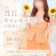 もえ ⚠️当日キャンセル⚠️ PLAYBOY（一番町）