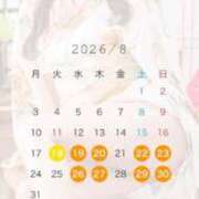 ヒメ日記 2026/07/25 18:55 投稿 もえ PLAYBOY（一番町）