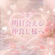 ヒメ日記 2026/08/13 23:05 投稿 もえ PLAYBOY（一番町）