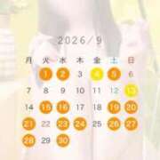 ヒメ日記 2026/08/16 12:20 投稿 もえ PLAYBOY（一番町）