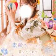ヒメ日記 2026/09/01 11:39 投稿 もえ PLAYBOY（一番町）