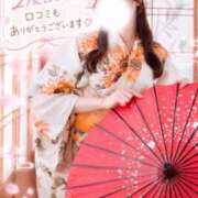 ヒメ日記 2026/09/08 10:55 投稿 もえ PLAYBOY（一番町）