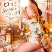 ヒメ日記 2026/09/12 11:05 投稿 もえ PLAYBOY（一番町）