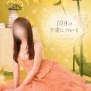 ヒメ日記 2026/09/15 11:38 投稿 もえ PLAYBOY（一番町）