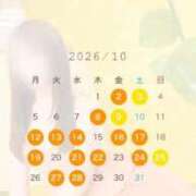 ヒメ日記 2026/09/17 12:46 投稿 もえ PLAYBOY（一番町）