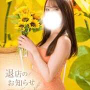 ヒメ日記 2026/09/22 19:35 投稿 もえ PLAYBOY（一番町）