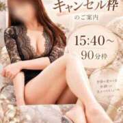 ヒメ日記 2026/09/30 10:23 投稿 もえ PLAYBOY（一番町）