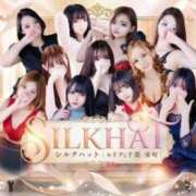 ヒメ日記 2026/03/09 07:00 投稿 ゆうき シルクハット